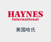 美国哈氏